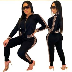 🛍🛍🛍Women's Tracksuit🛍🛍🛍